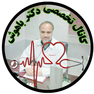 Telegram profile photo for کانال تخصصی دکترباهوش