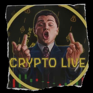 Telegram profile photo for ₿ 𝘾𝙧𝙮𝙥𝙩𝙤 𝙇𝙞𝙫𝙚