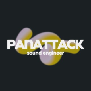 Telegram profile photo for PANATTACK СВЕДЕНИЕ/МАСТЕРИНГ