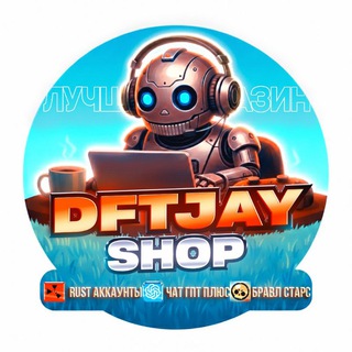 Telegram profile photo for DFTJAY|SHOP