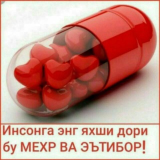 Telegram group profile photo for 💊VISION SALOMATLIK MARKAZI💊!!! UYDA_QOLING !!!