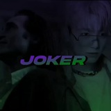 Telegram profile photo for ПЕРЕШЛИ 𝗝𝗢𝗞𝗘𝗥 𝗖𝗟𝗔𝗡