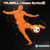 Telegram profile photo for TAJBALL🇹🇯 I Олами Футбол⚽️