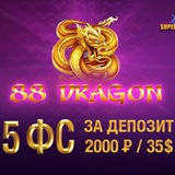 Telegram profile photo for бездепозитные фриспины на мобайл условия вывода