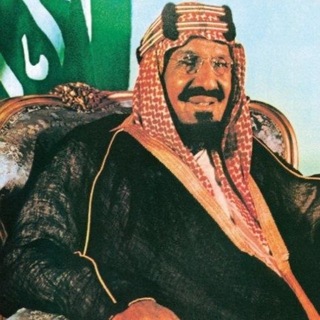 Telegram profile photo for اليوم الوطني السعودي 96