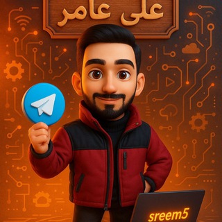 Telegram profile photo for علي عامر ️️️✴️