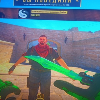 Telegram profile photo for щᴇнᴋи ᴇᴦоᴩᴀ
