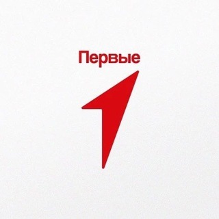 Telegram profile photo for Движение Первых | Поронайский район