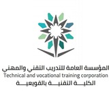 Telegram profile photo for الكلية التقنية بالقويعية