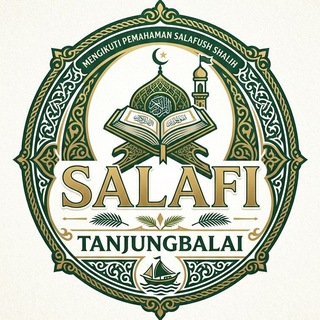 Telegram profile photo for SALAFI TANJUNGBALAI