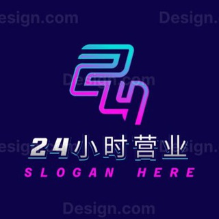 Telegram group profile photo for 9微信群红包牛牛16倍不喝水🧧支付宝usdt