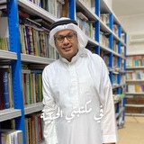 Telegram profile photo for خاطِرِيَّات حسين بافقيه