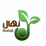 Telegram profile photo for http://tebnahal.com