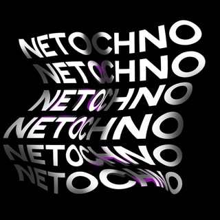 Telegram profile photo for NETØCHNO |music|