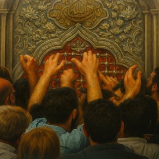Telegram profile photo for مع الحسين الى الله 🏴