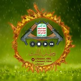 Telegram profile photo for زوامل الليث فيديو