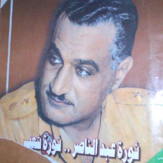 Telegram profile photo for قناة العربي اليوم