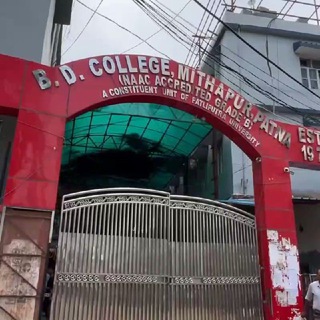 Telegram profile photo for B.D. College Group 🇮🇳