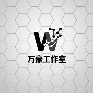 Telegram profile photo for 万豪号商交流吹水群