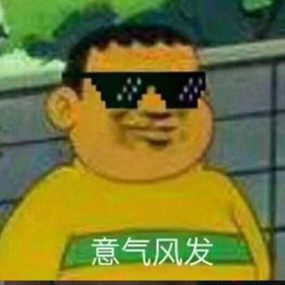Telegram profile photo for 龙大担保-支付通道群