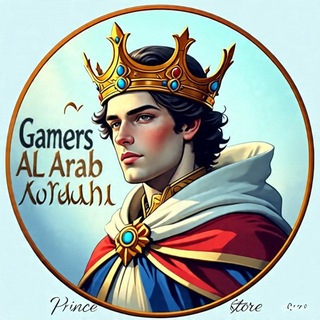 Telegram profile photo for جيمرز العرب ~Q Gamers