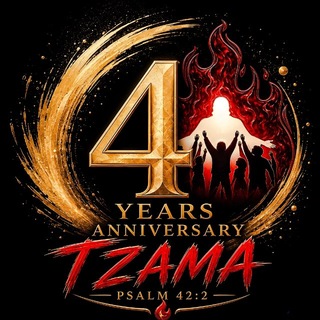 Telegram profile photo for T Z A M A ዛማ צָמָא