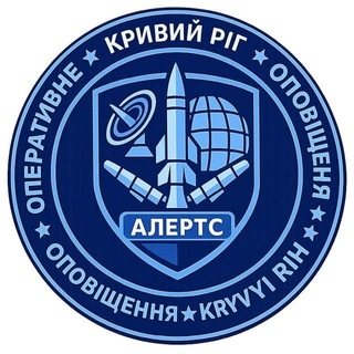 Telegram profile photo for 🕊 Кривий Ріг Alerts