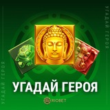 Telegram profile photo for Как безопасно играть в игровые автоматы бесплатно и без регистрации