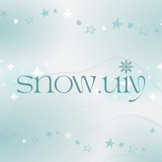 Telegram profile photo for ₊˚ʚ snow.uiy ୭⋆❅˚