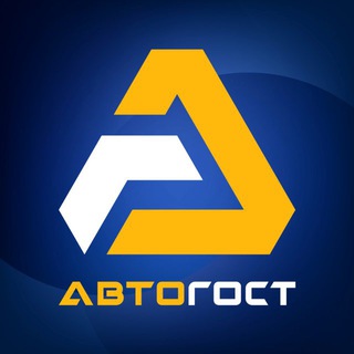Telegram profile photo for СПЕЦТЕХНИКА | АВТОГОСТ МАРКЕТПЛЕЙС