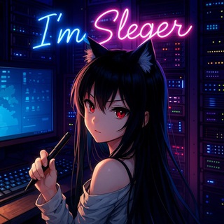 Telegram profile photo for I'm Sleger🤖