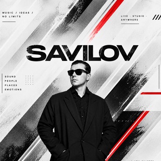 Telegram profile photo for SAVILOV