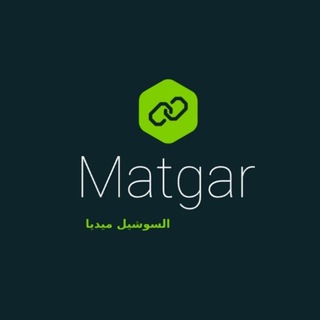Telegram profile photo for متجر السوشيل ميديا 👑