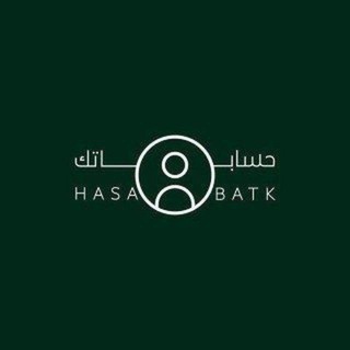 Telegram profile photo for متجر بيع حسابات فري فاير شراء