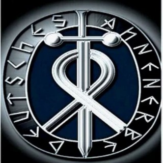 Telegram profile photo for Филиал Аненербе