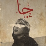 Telegram profile photo for #salcatore