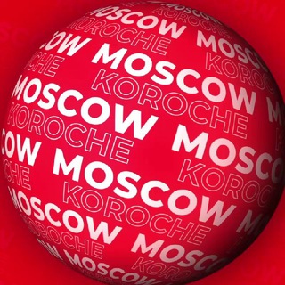 Telegram profile photo for Короче, Москва