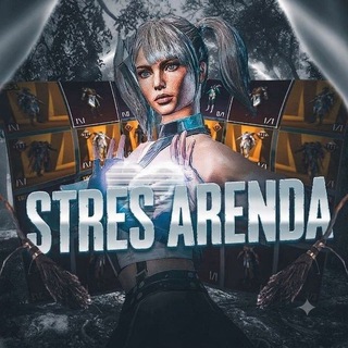 Telegram profile photo for STRESS ARENDA