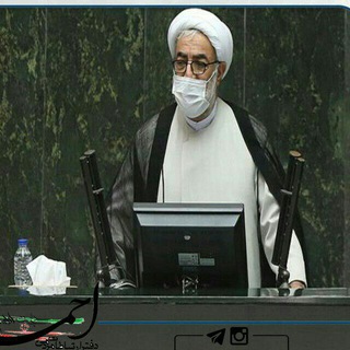 Telegram profile photo for کانال مردمی اطلاع رسانی حجت الاسلام احمدپور در رشتخوار