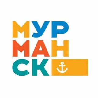 Telegram group profile photo for 📌 РАБОТА МУРМАНСК 51