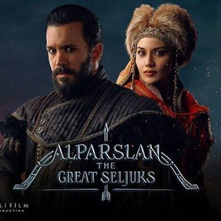 Telegram profile photo for Alparslan Buyuk Selcuklu በትርጉም