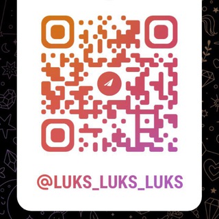 Telegram profile photo for 🌟Luks_luks_luks🌟