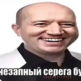 Telegram profile photo for Отзывы грибного чая