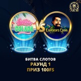 Telegram profile photo for Заносы на спортивных ставках: как это работает