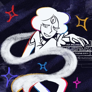 Telegram profile photo for 🎼мэрилайн️☕