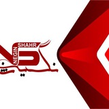 Telegram profile photo for 💍تولیدی مبلمان نگین شهر💍