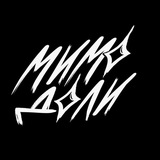 Telegram profile photo for мимо доли