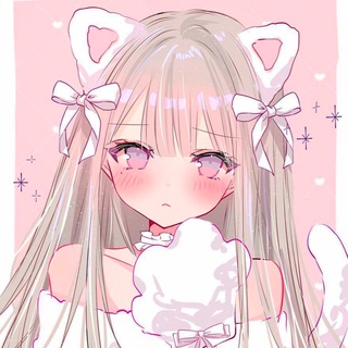 Telegram profile photo for Няшки на Wildberries 🎀
