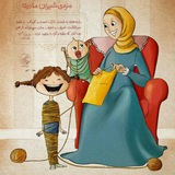 Telegram profile photo for مشاور آنلاین