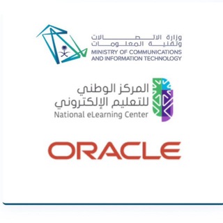 Telegram group profile photo for مبادرة مستقبلي ( وزارة الاتصالات وتقنية المعلومات)